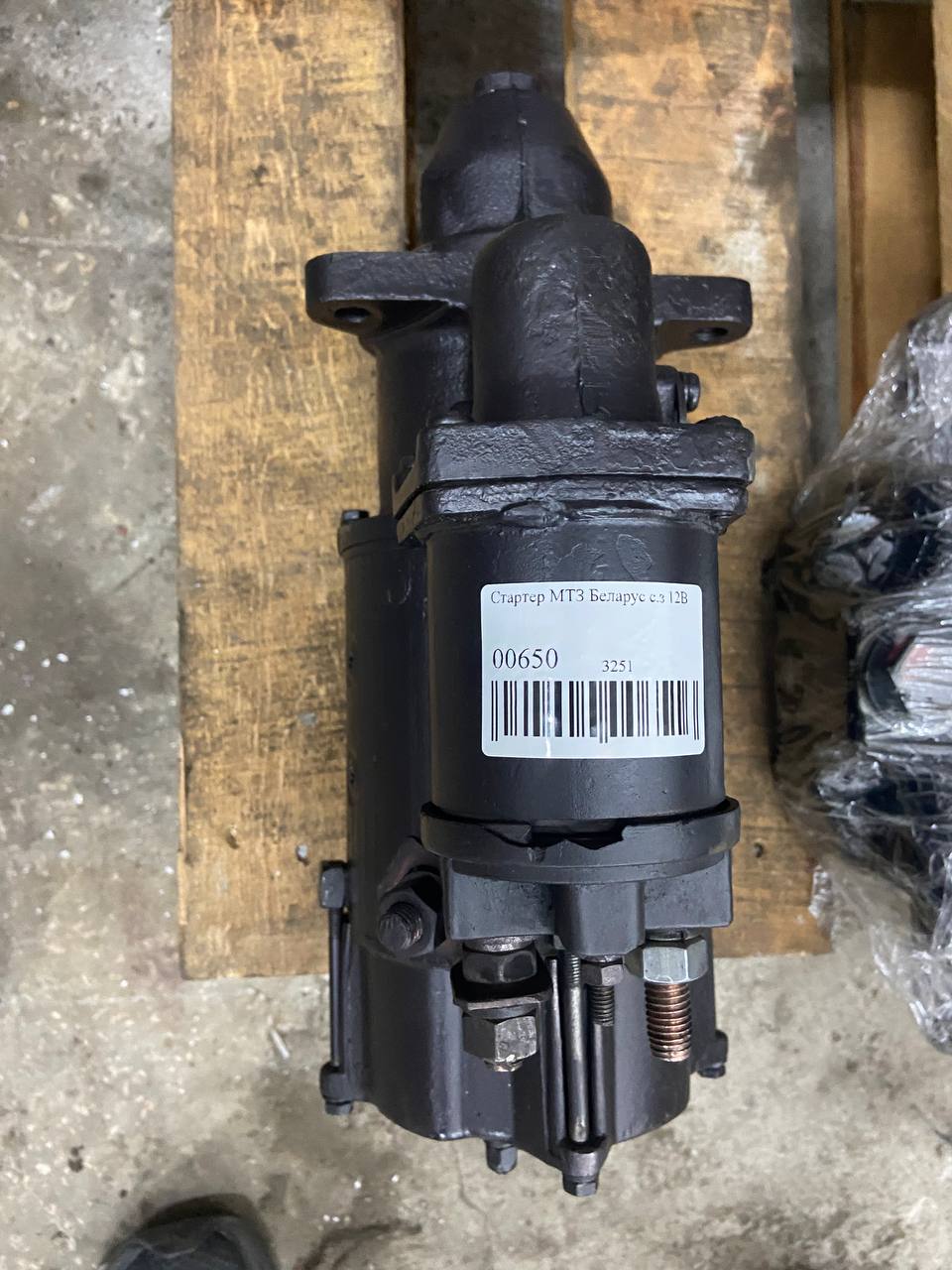 Ремонт стартера John Deere RE515843, RE555916 RE543370, RE522851, RE506825 RE501862, RE69590 - Зображення 2