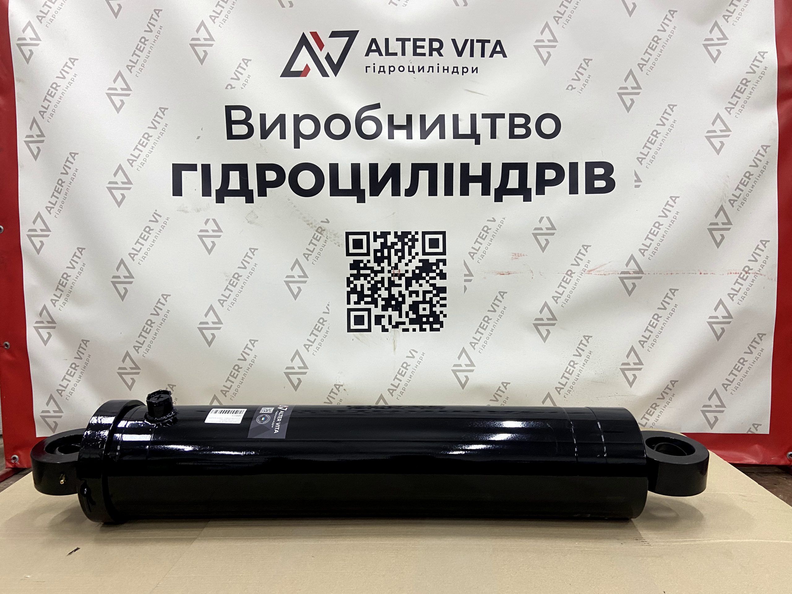 Гидроцилиндр МАЗ 5ти штоковый 55165-8603510 — изображение 3